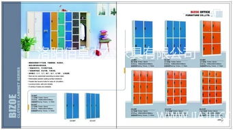 家具產(chǎn)業(yè)聯(lián)動(dòng) 品牌、批發(fā)、招商與代理加盟的共贏生態(tài)